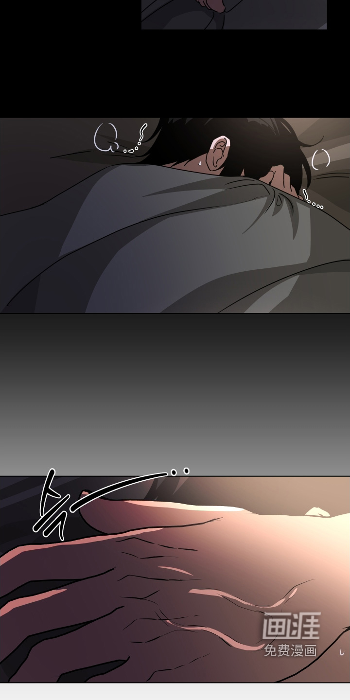 第18话12