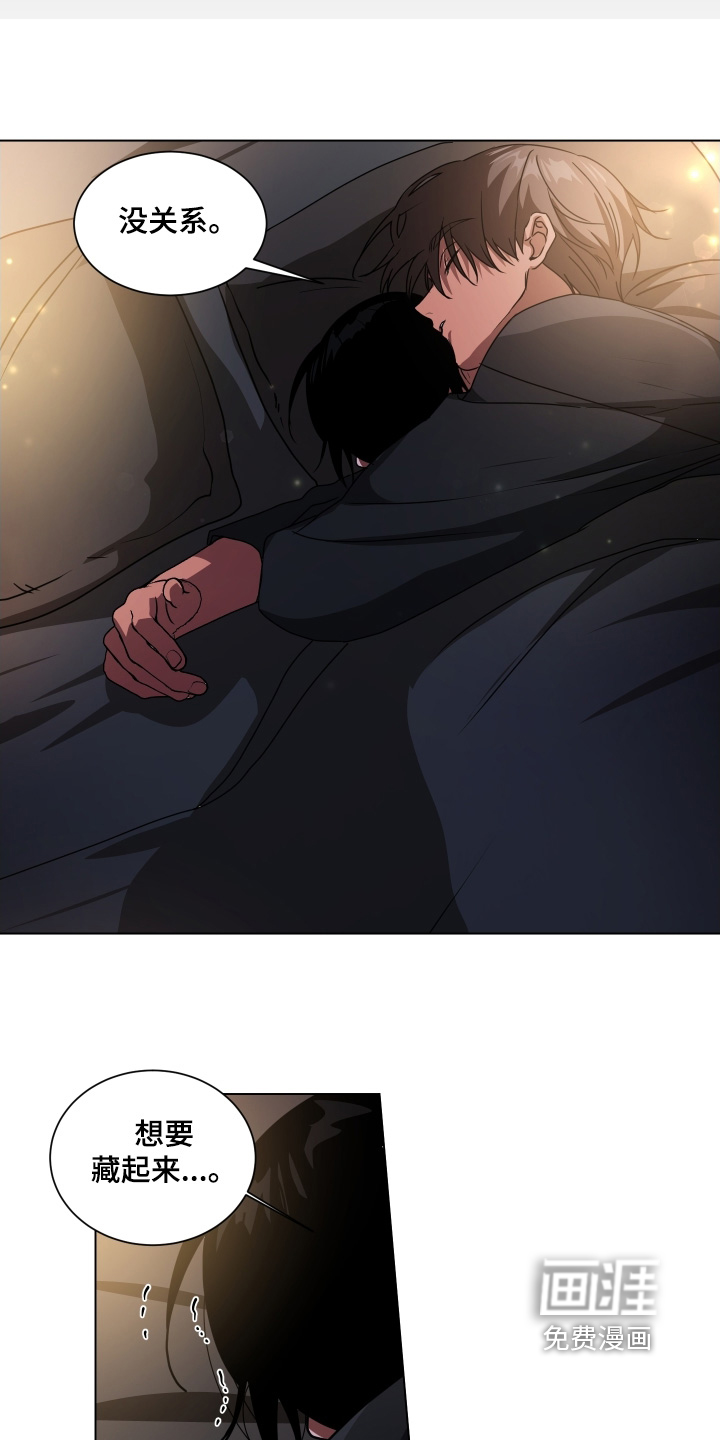 第18话13