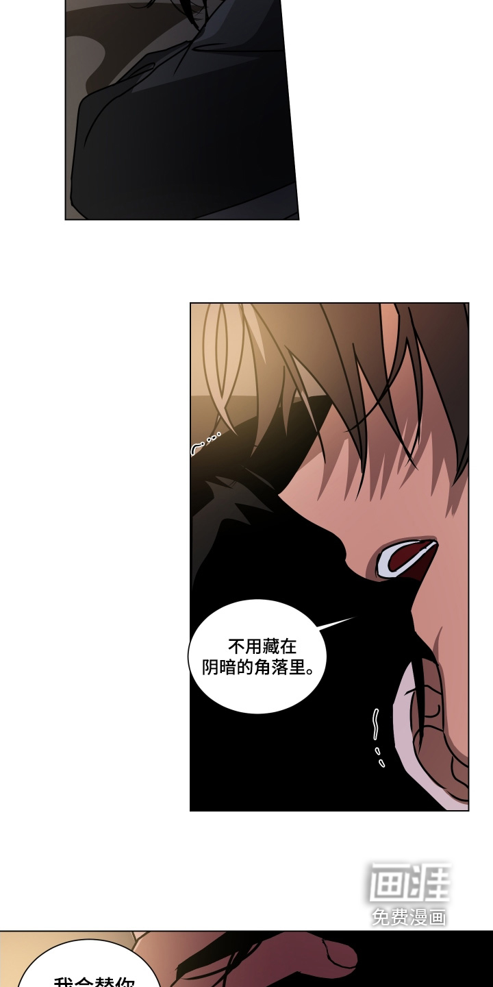 第18话14