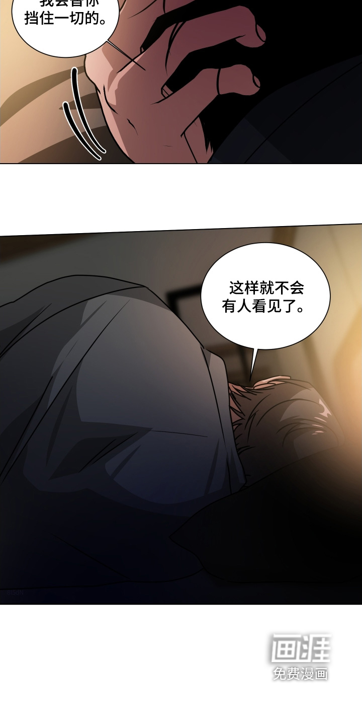 第18话15