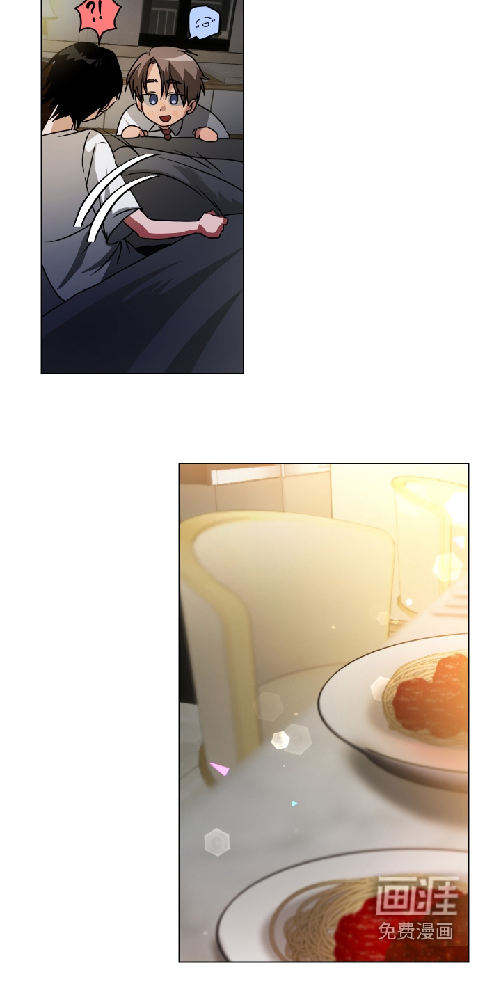 第17话1