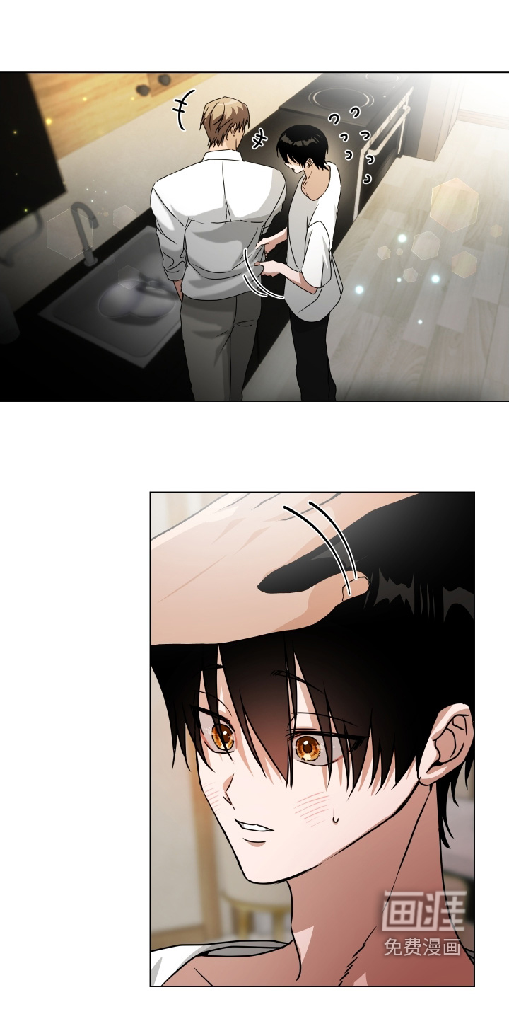 第17话2