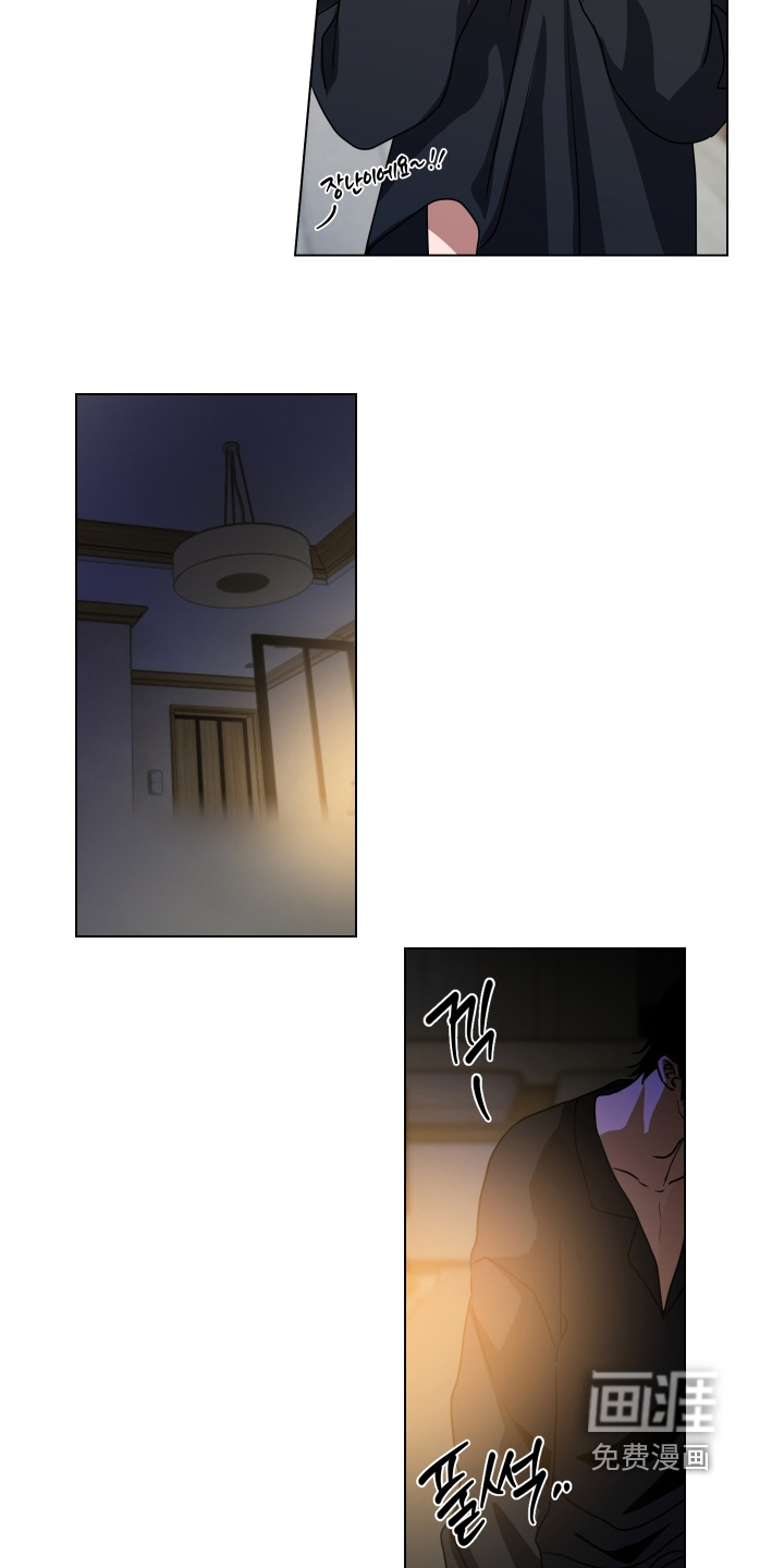 第17话6