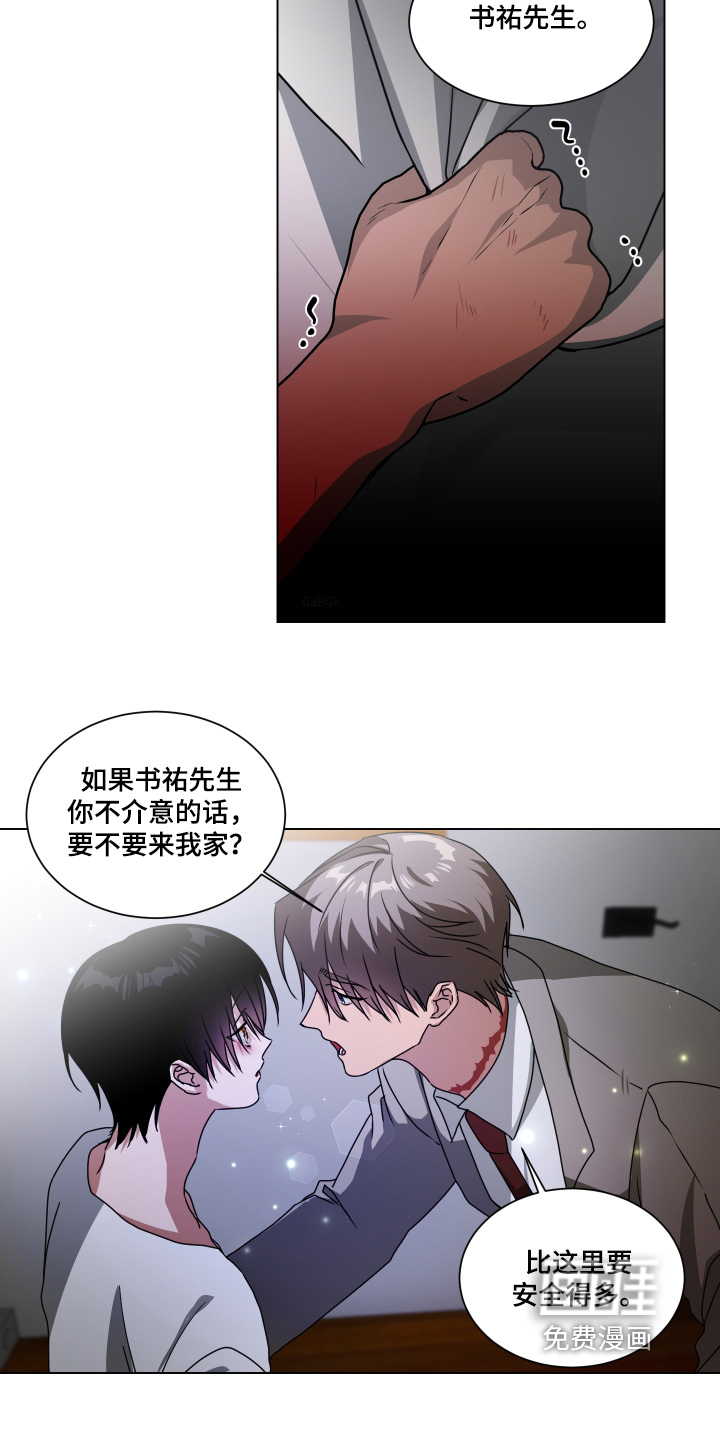 第16话1