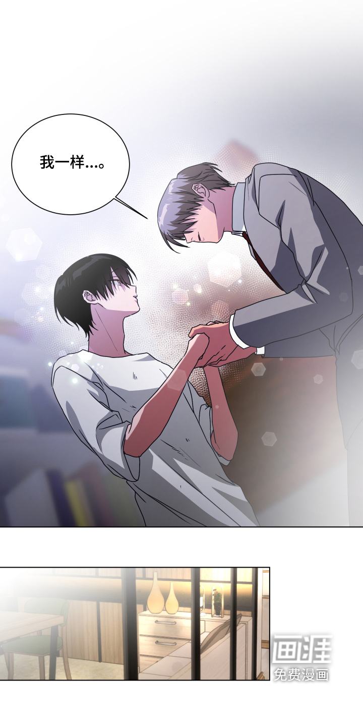 第16话10