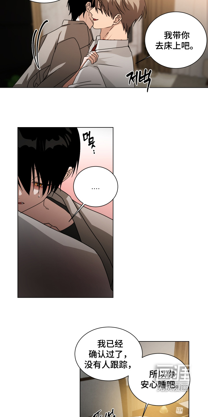 第16话15