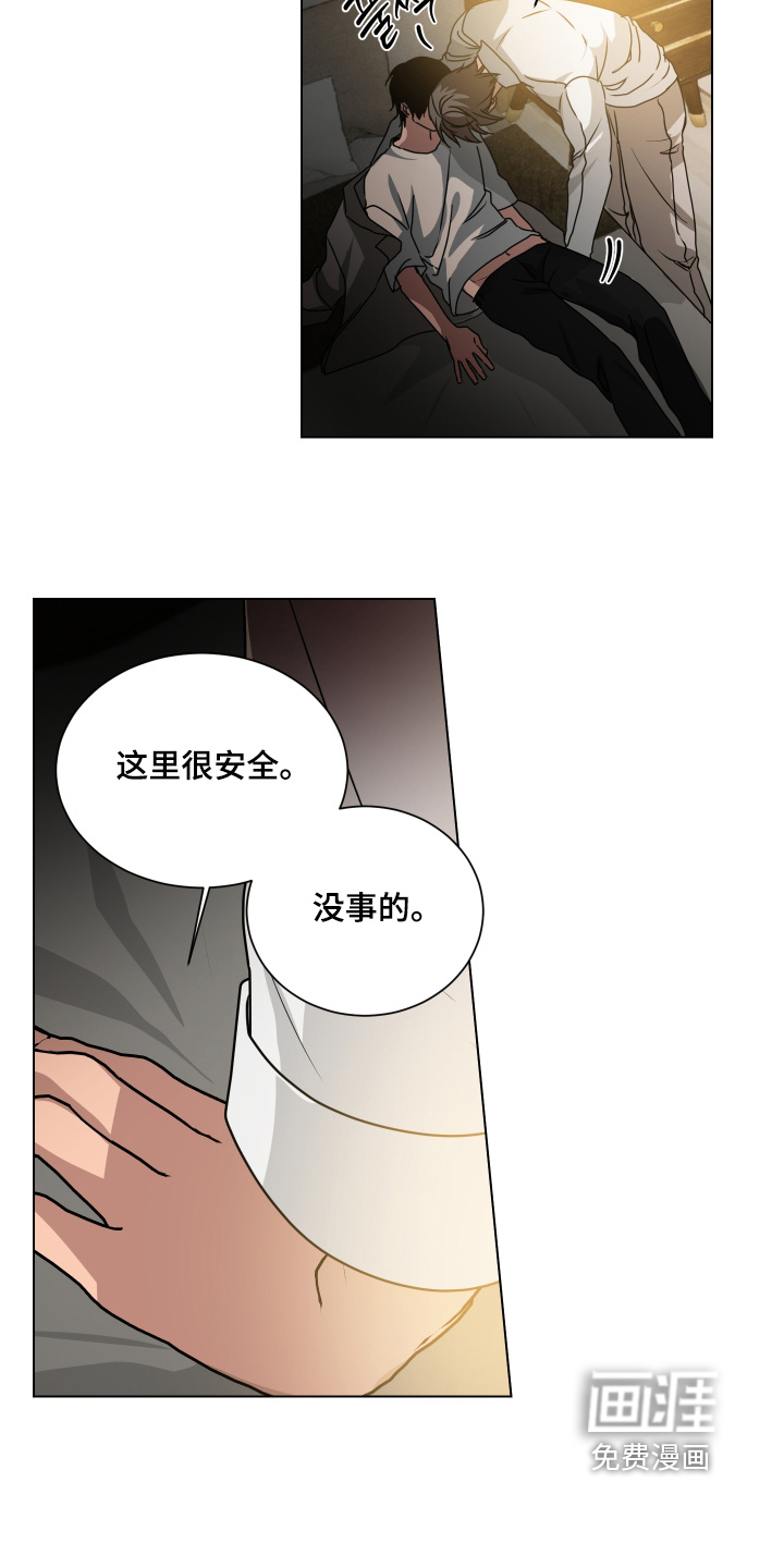 第16话16