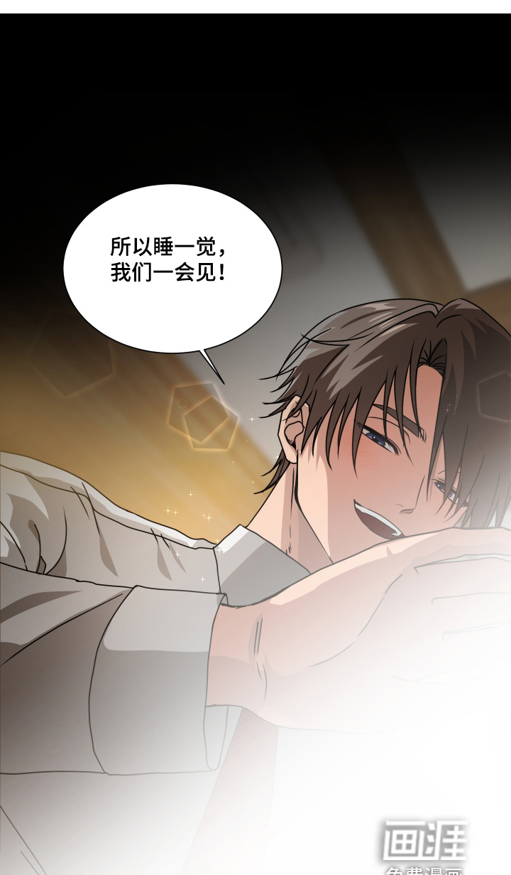 第16话17