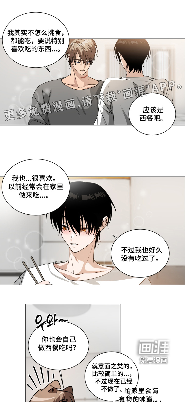 第14话0
