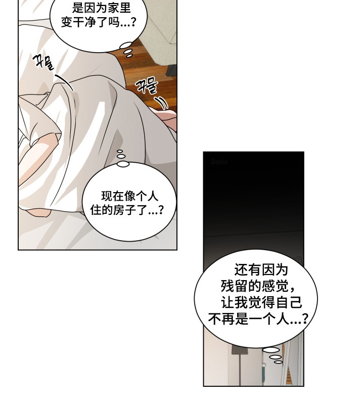 第14话11