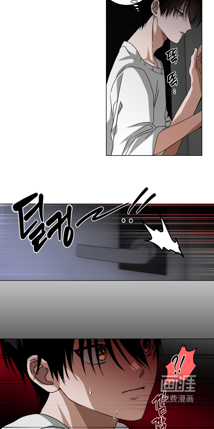 第14话13
