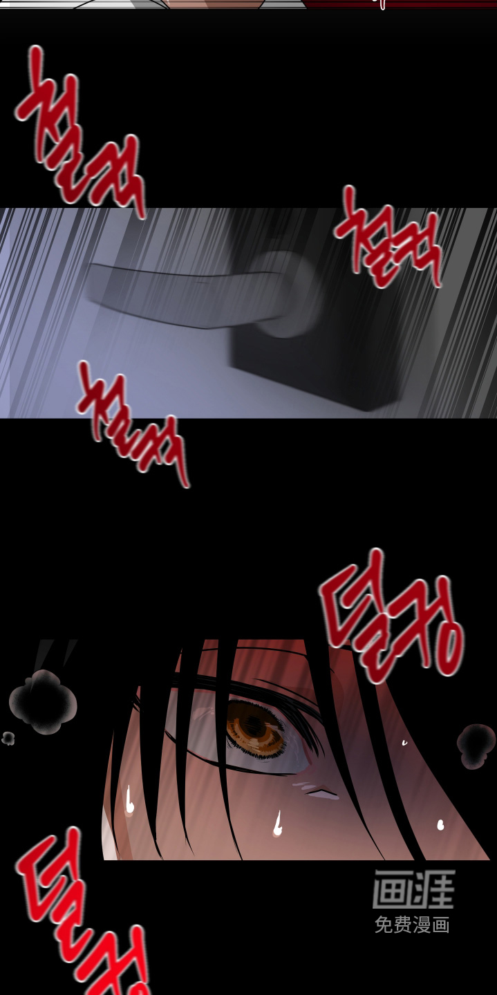 第14话14