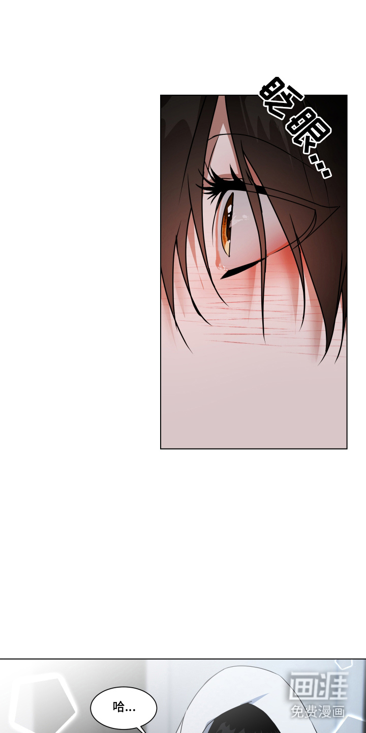第11话2