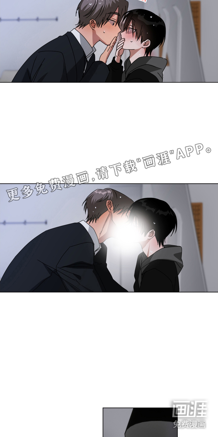 第11话9