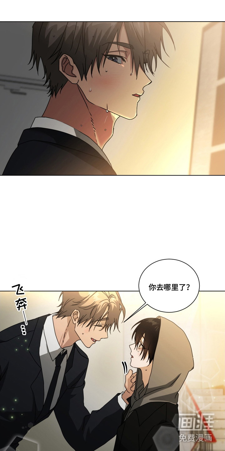第10话1