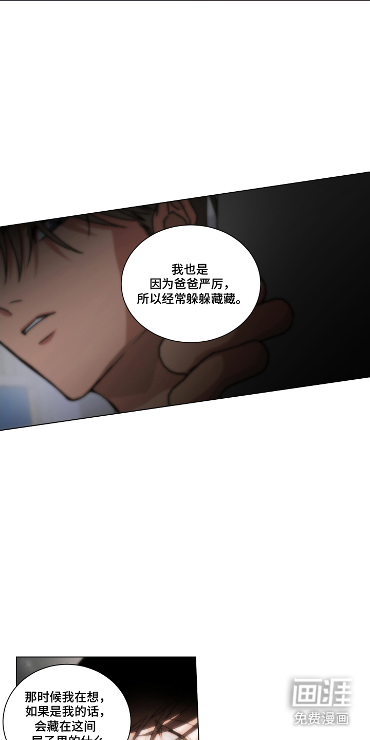 第10话15
