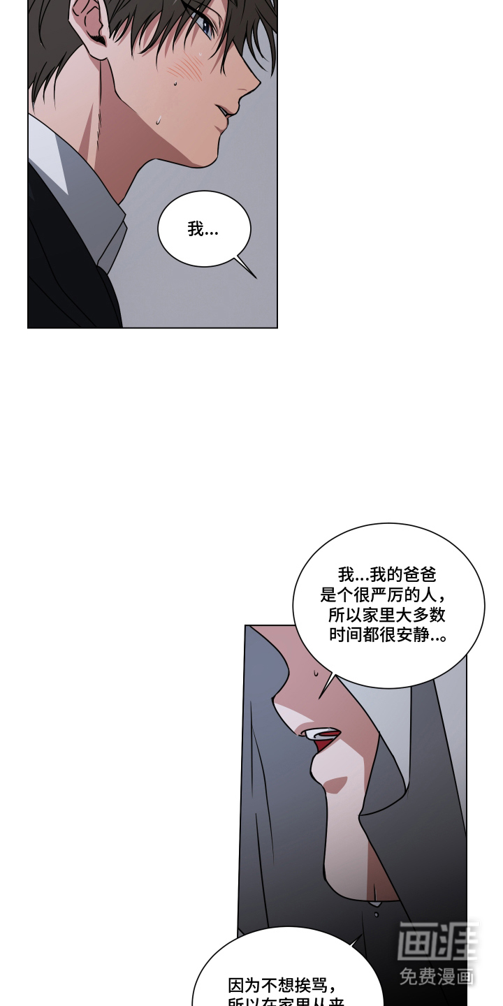 第10话5
