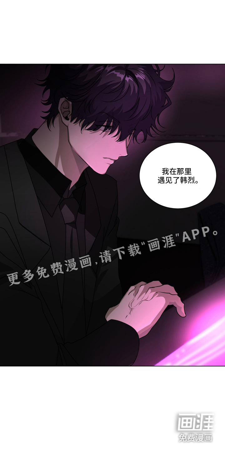 第10话9