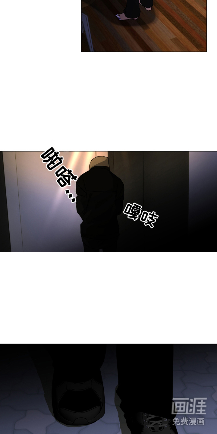 第9话10