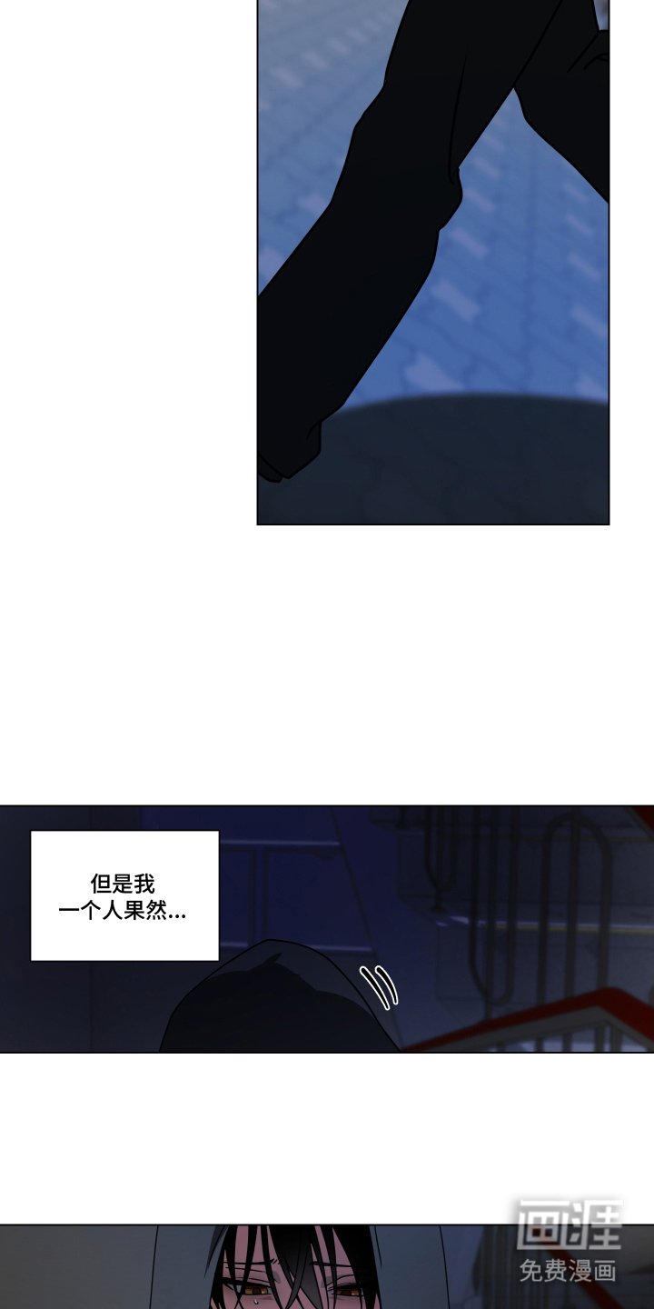 第9话19