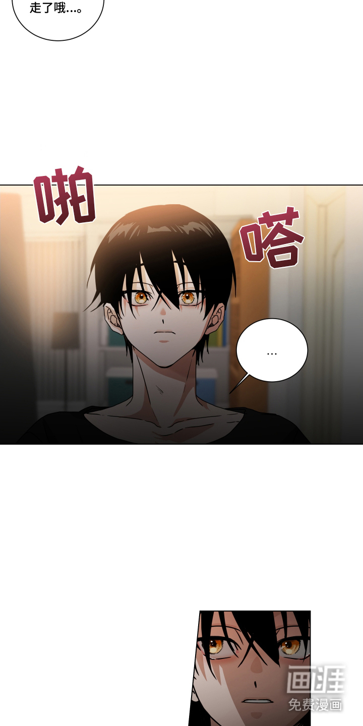 第8话14