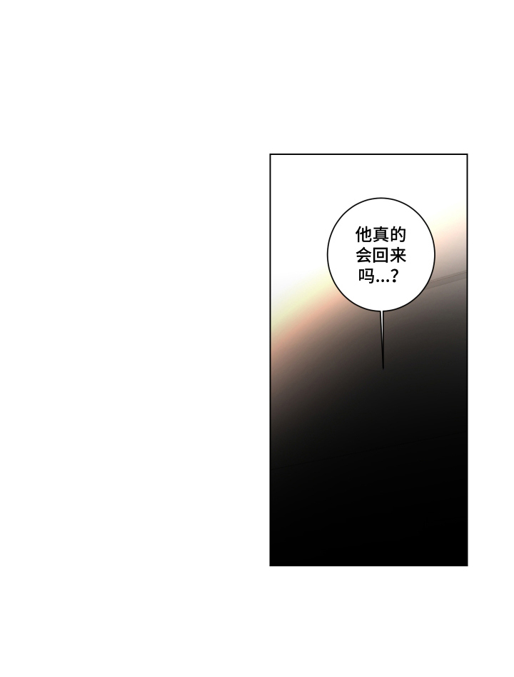第8话19