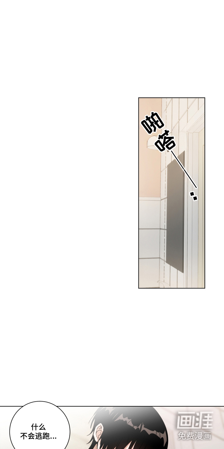第7话15