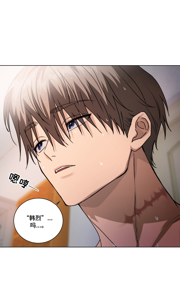第7话20