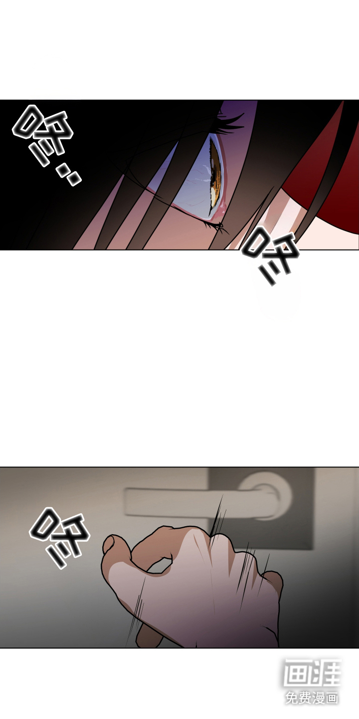 第6话16