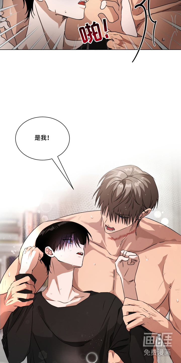 第6话20