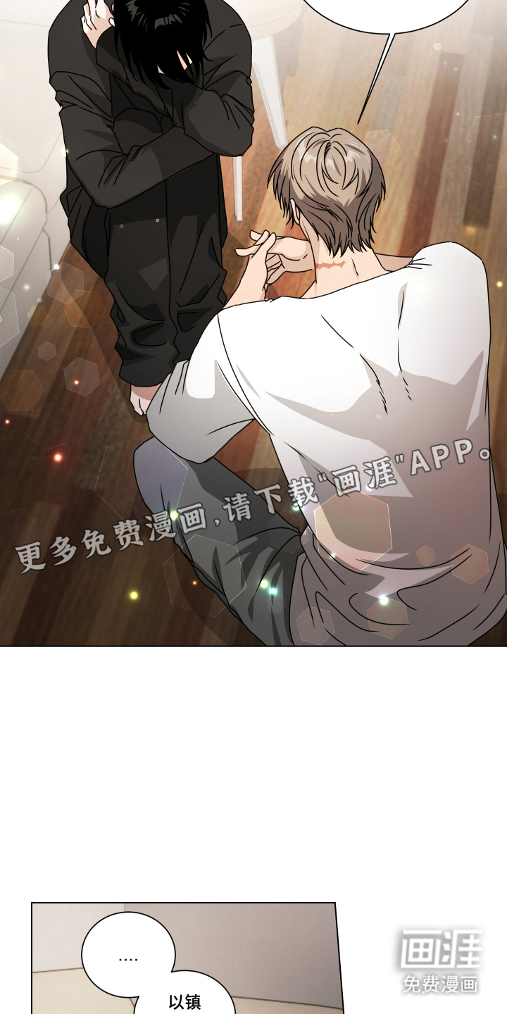 第6话4