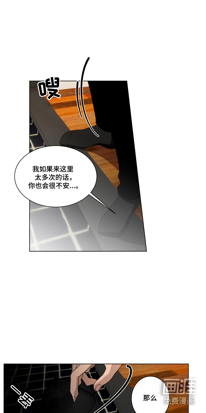 第5话0