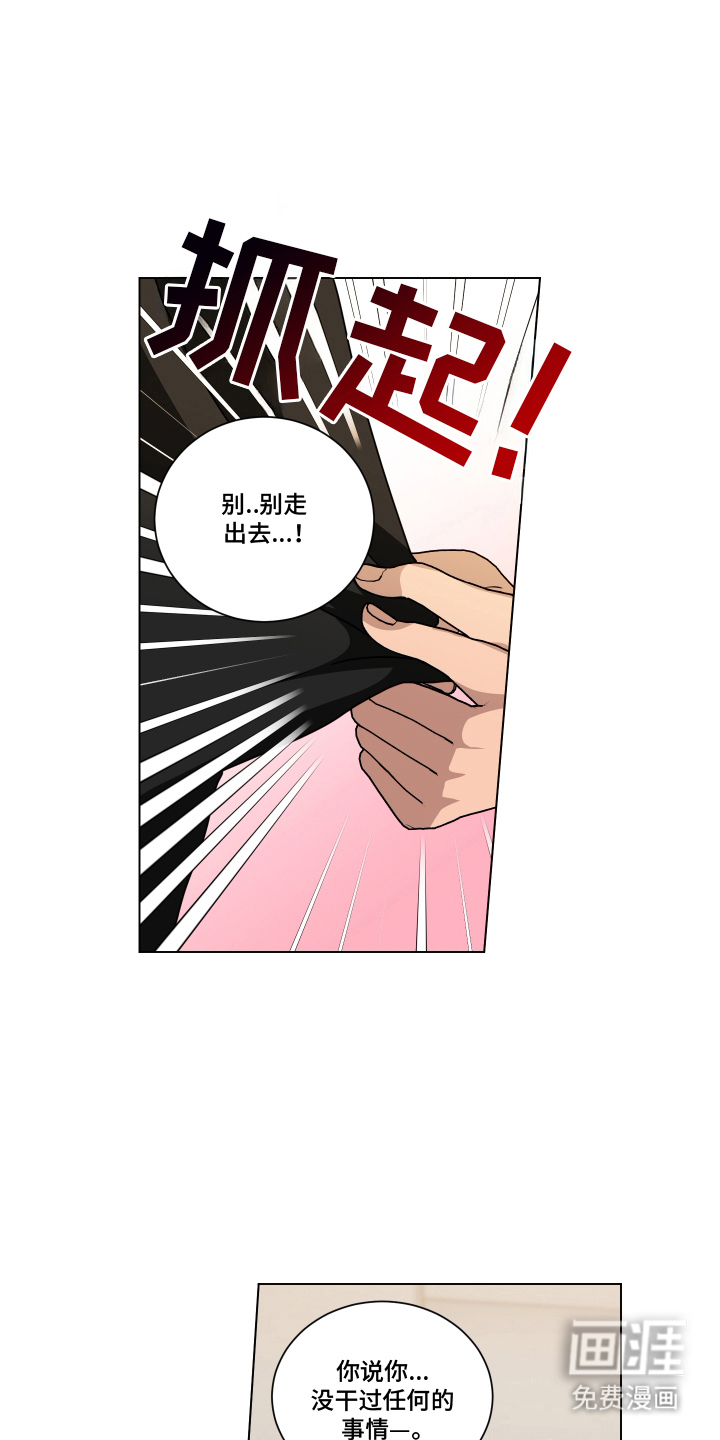 第4话0