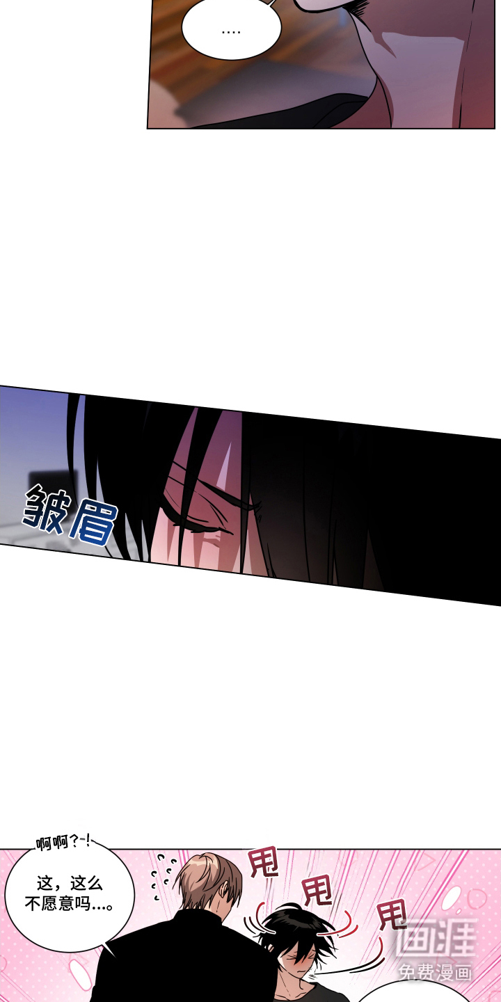 第4话19