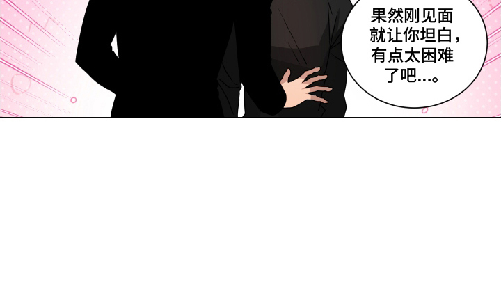 第4话20