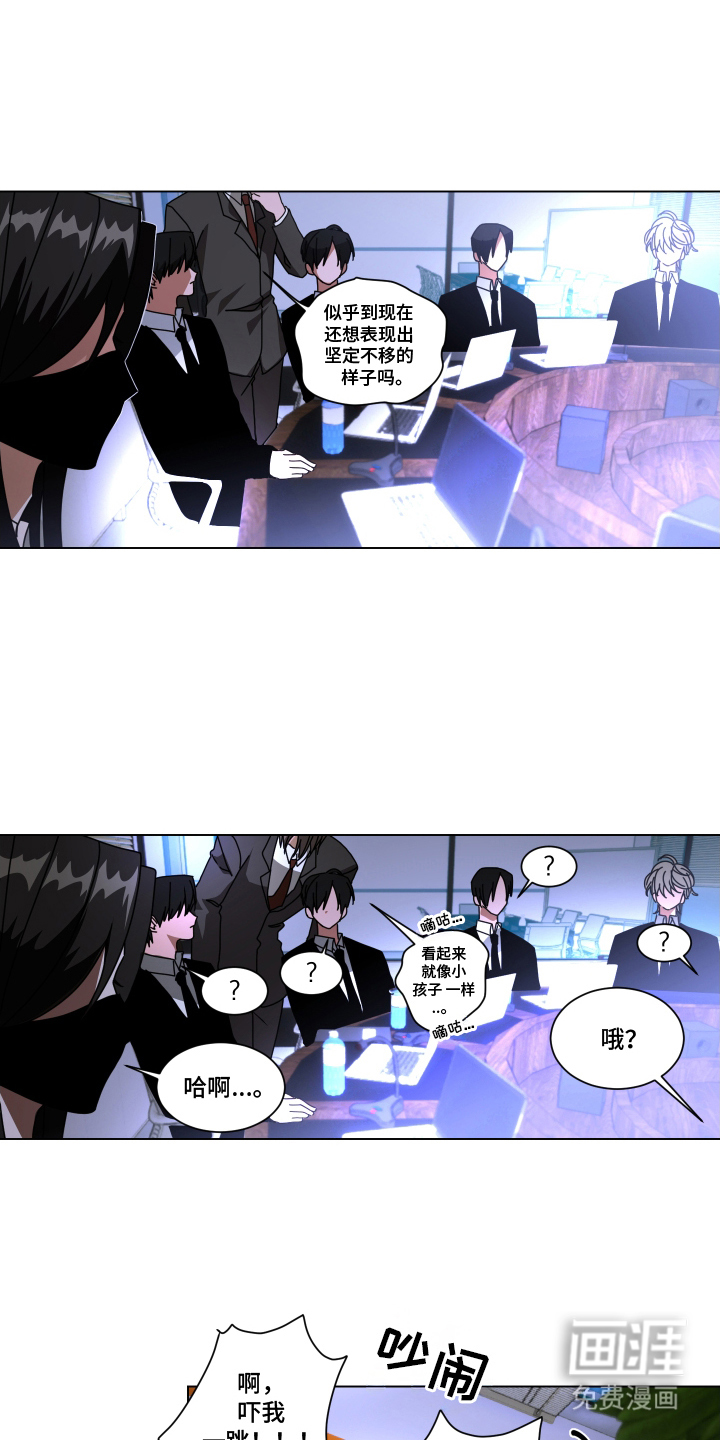 第3话0
