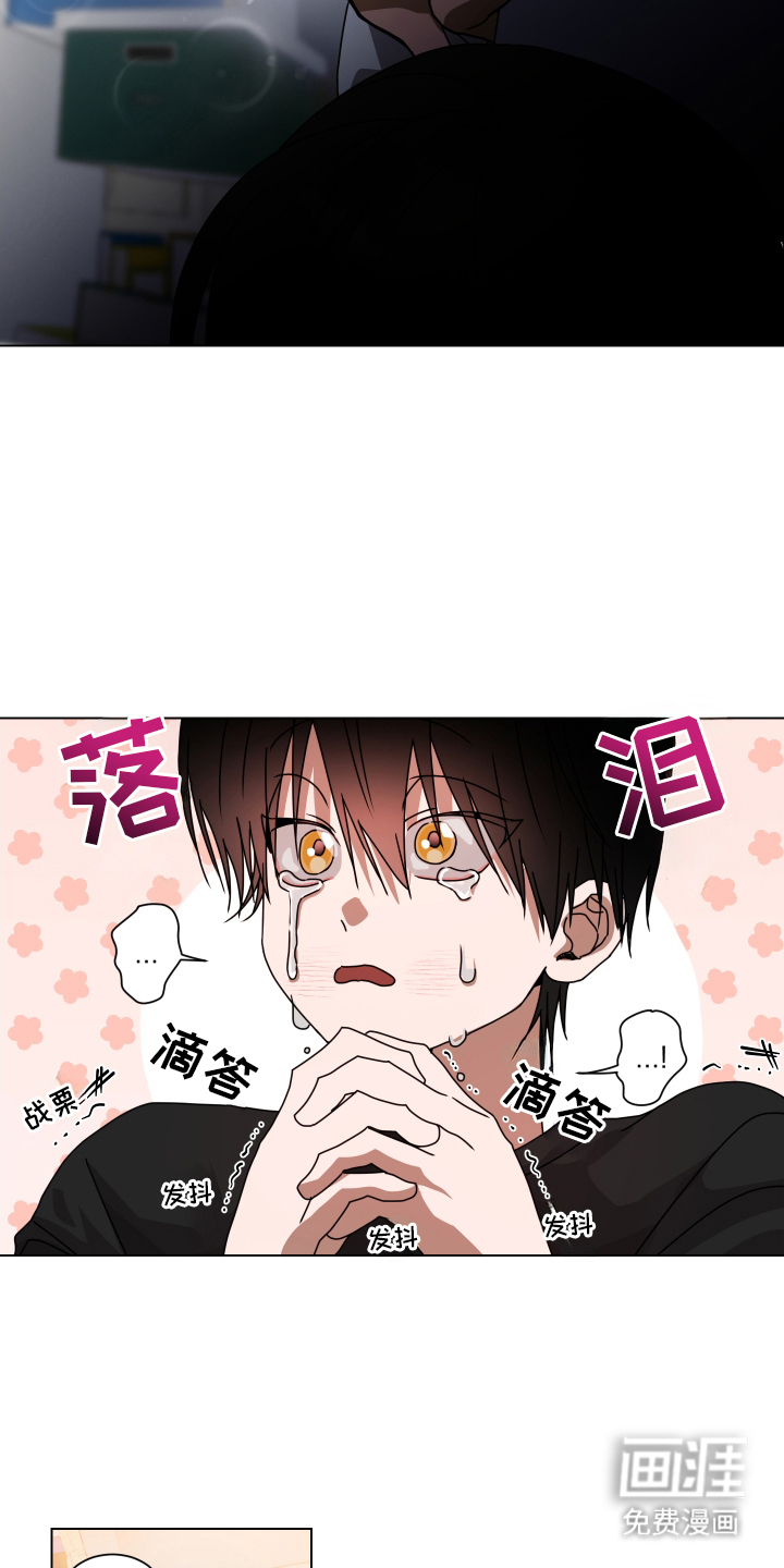 第3话12