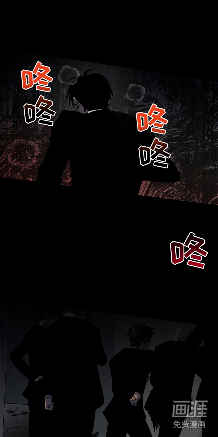 第1话12