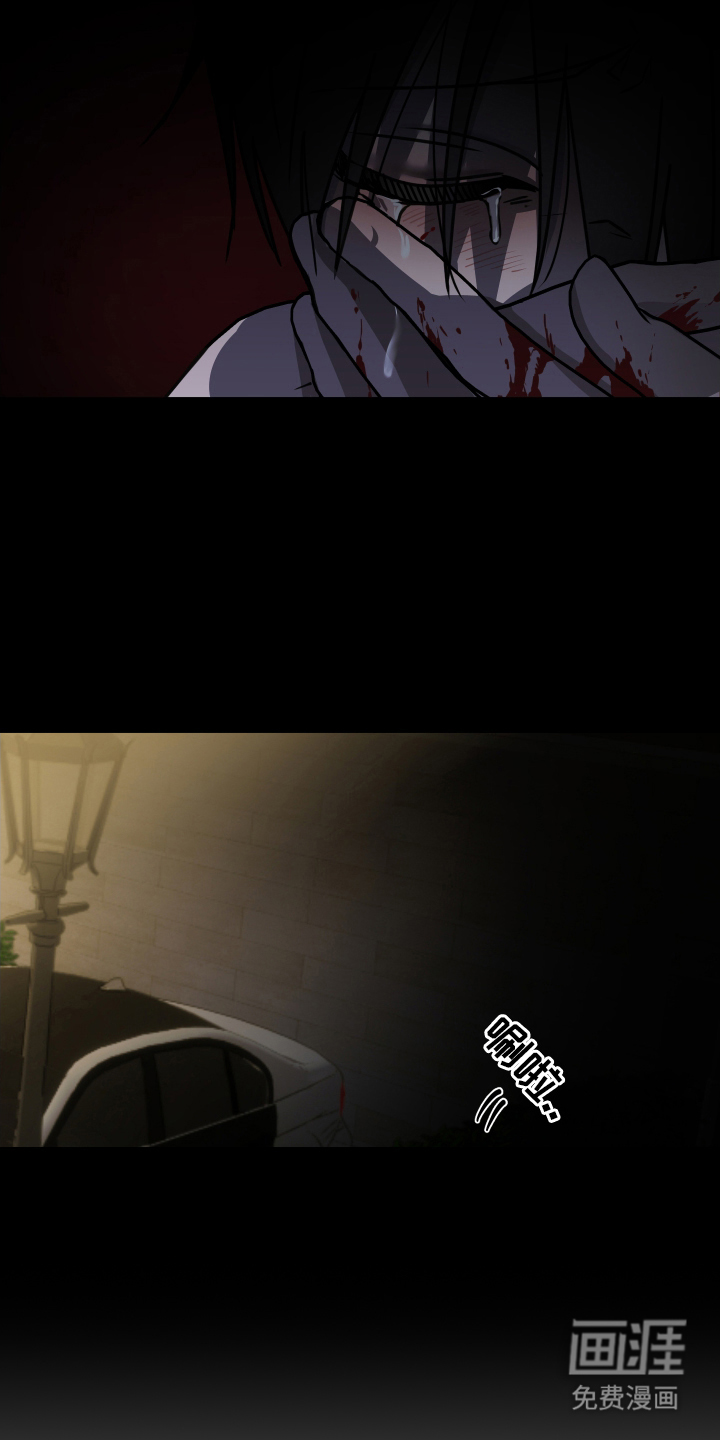 第1话14