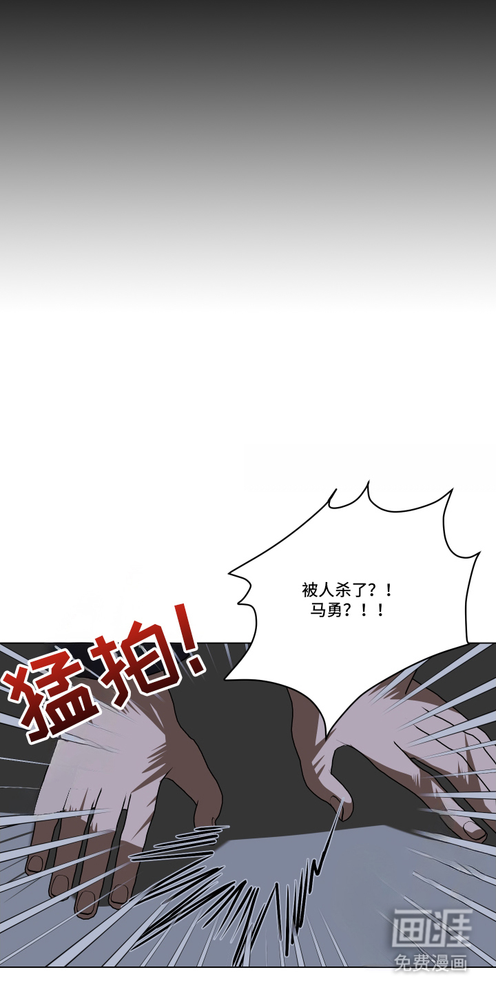 第1话15