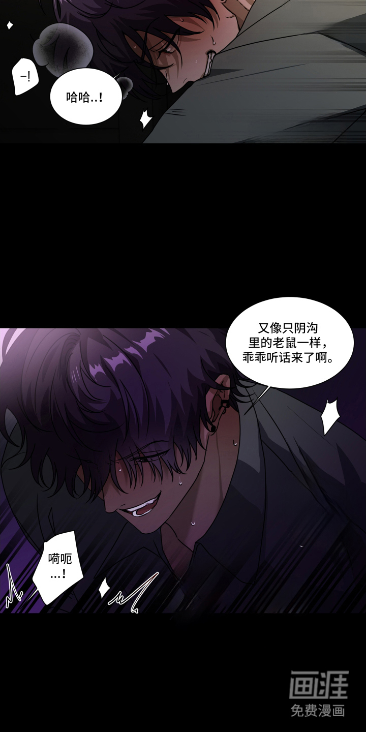 第1话2