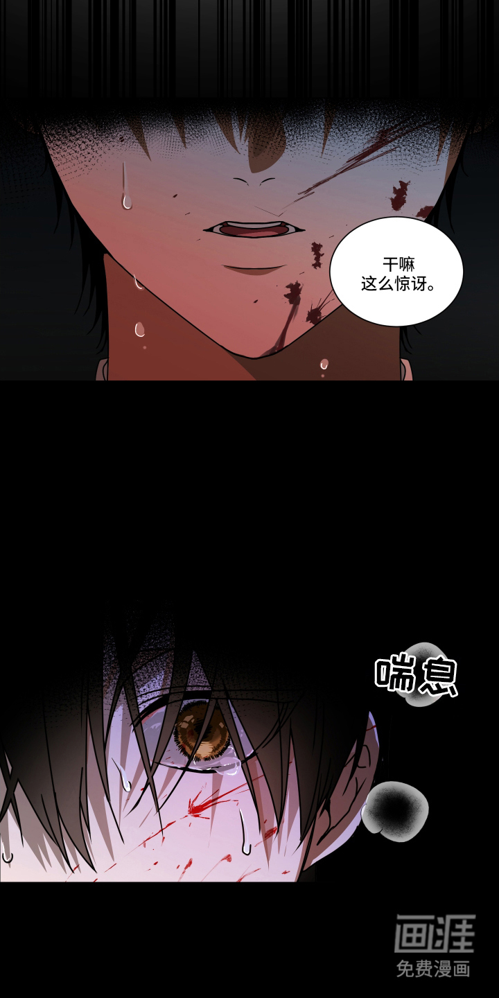第1话6
