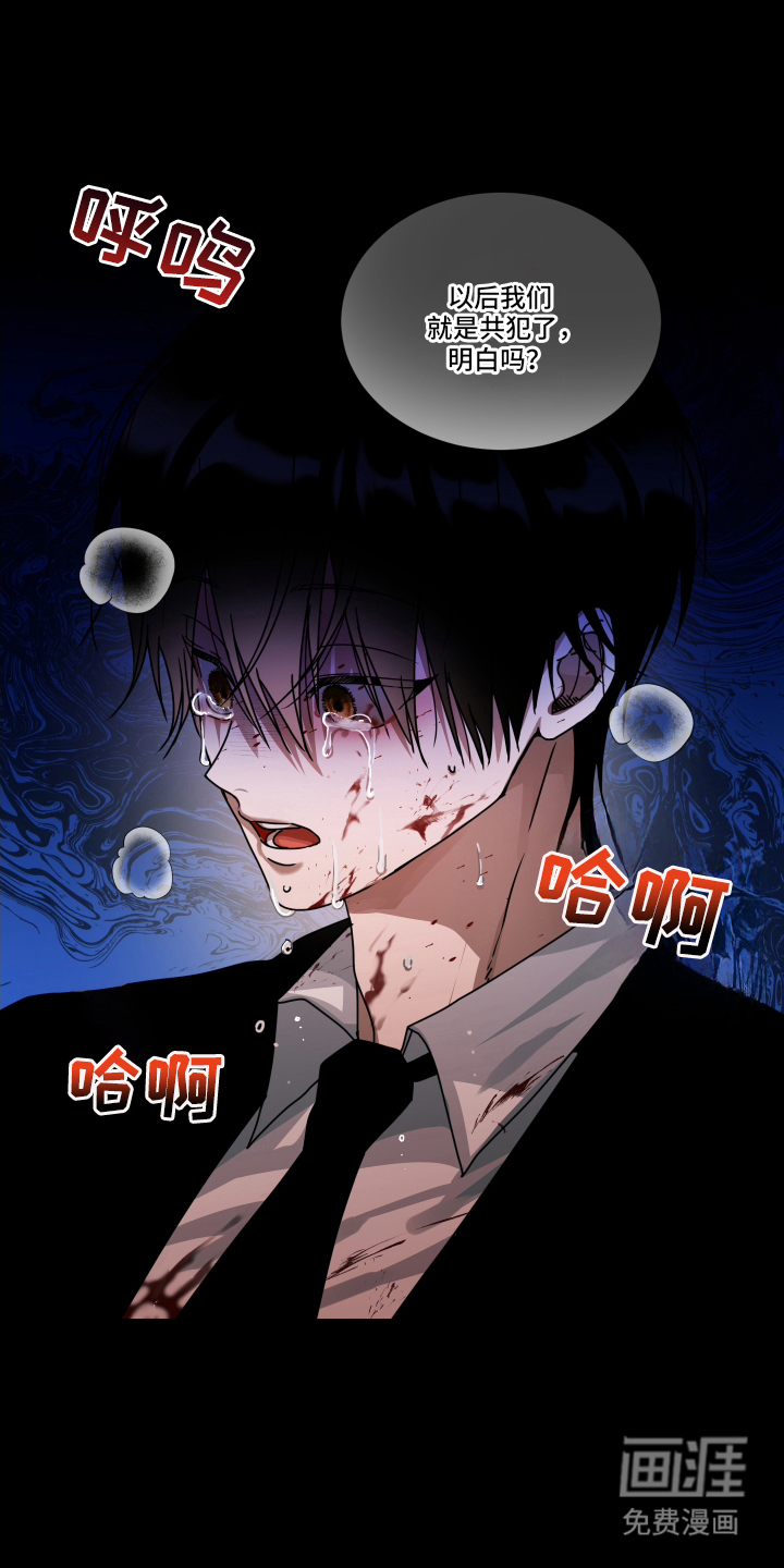 第1话8