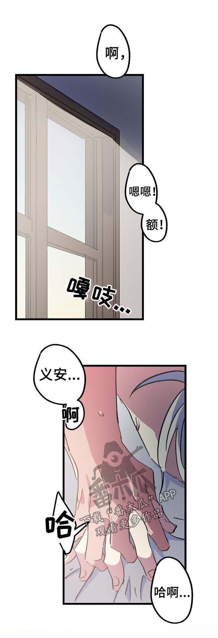 第48话0