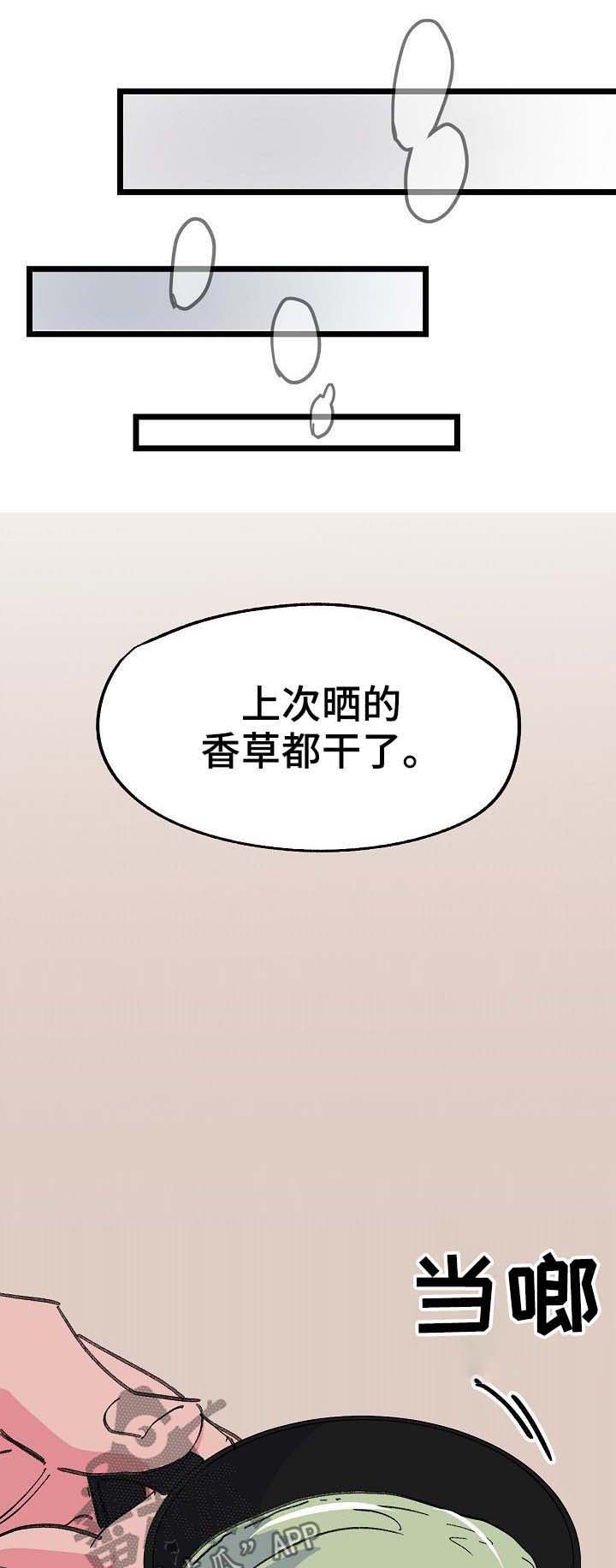 第48话1