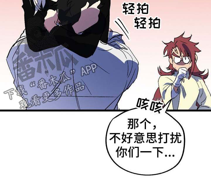 第47话5