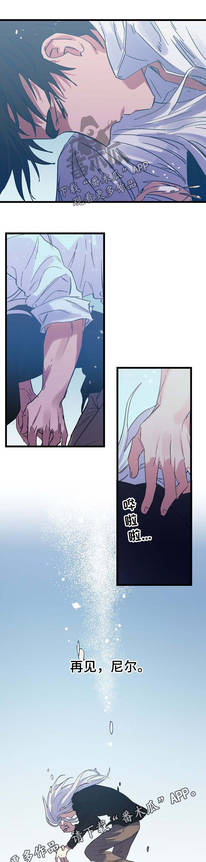 第46话0