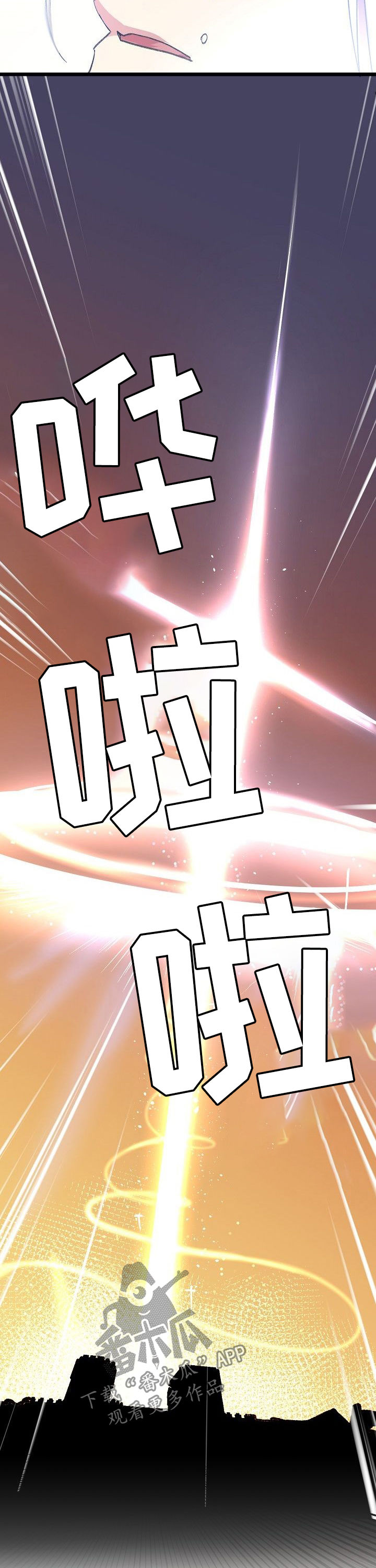 第45话10