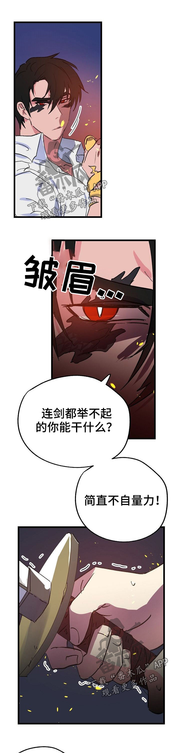 第44话0