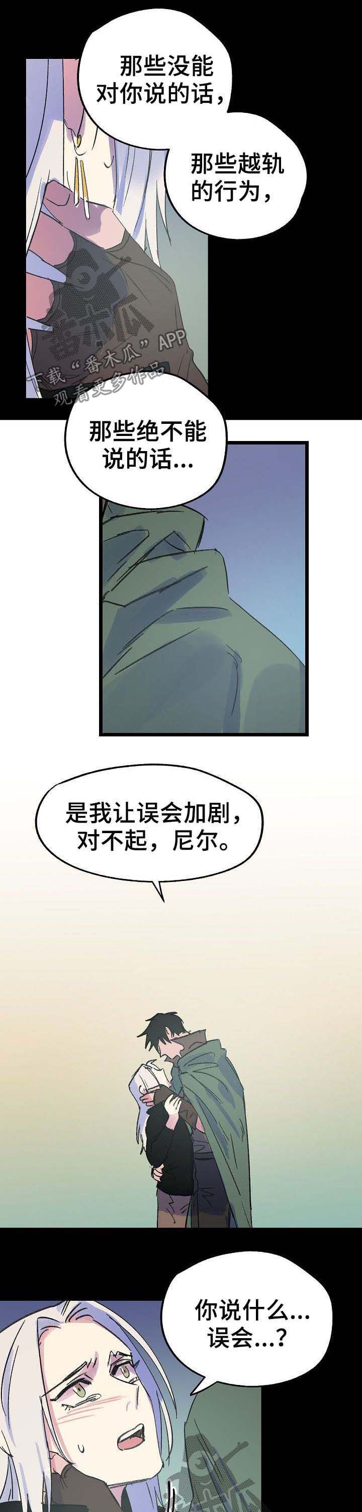 第43话0